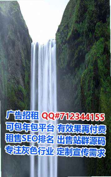 拜泉卵源会展有限公司